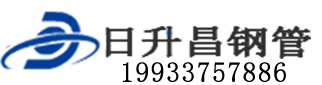 广东泄水管,广东铸铁泄水管,广东桥梁泄水管,广东泄水管厂家